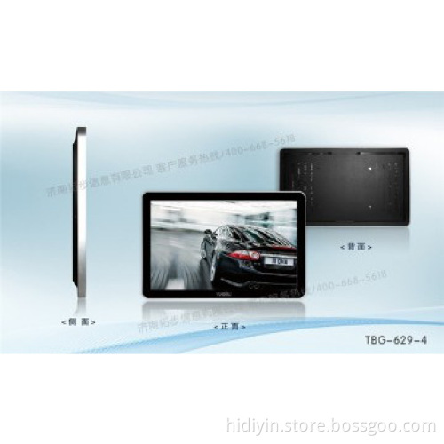 19 inch 3g wifi network double sided lcd advertising media display